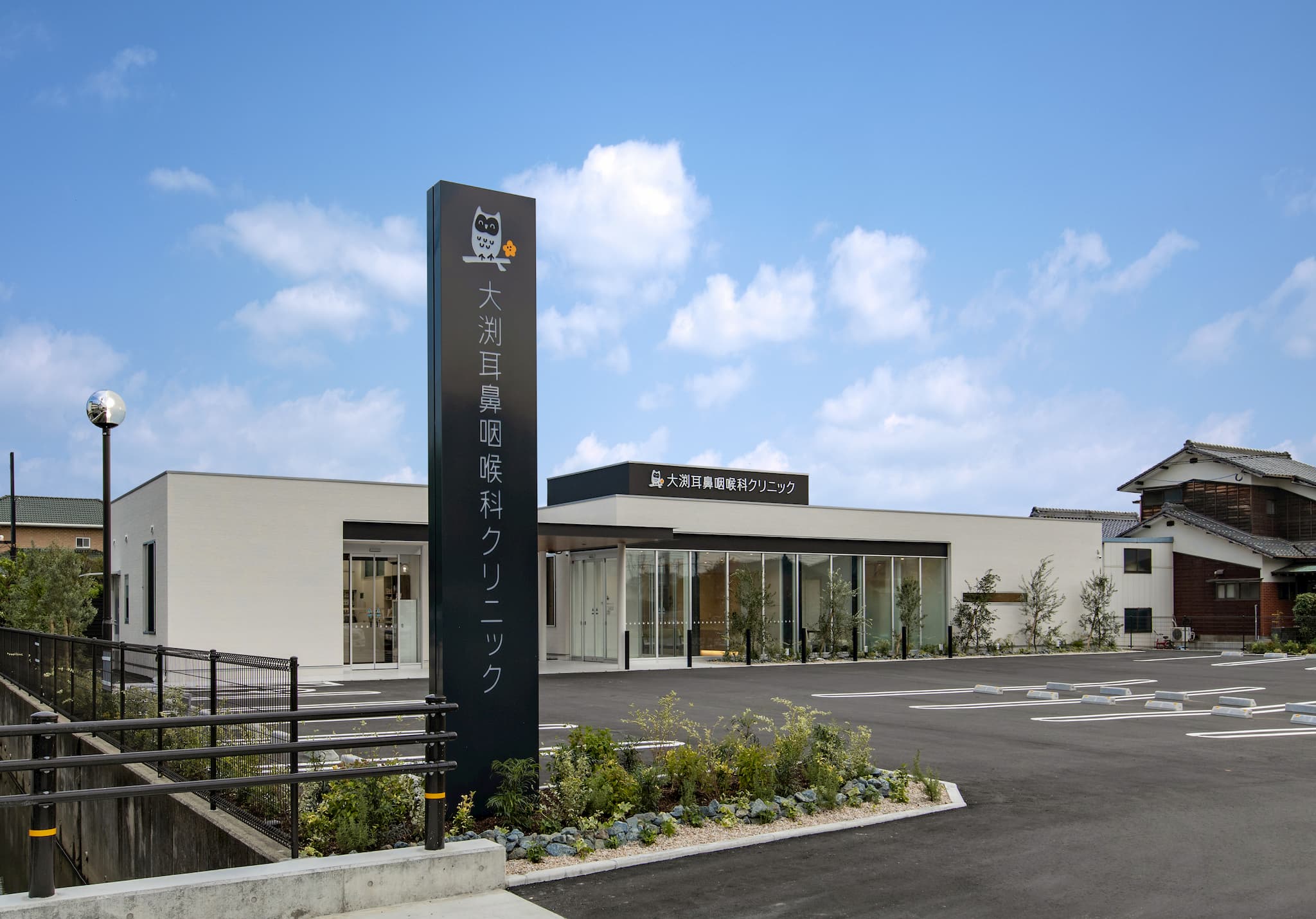 大渕耳鼻咽喉科クリニック - 福岡県八女市の耳鼻咽喉科クリニックです。 | 大渕耳鼻咽喉科クリニック